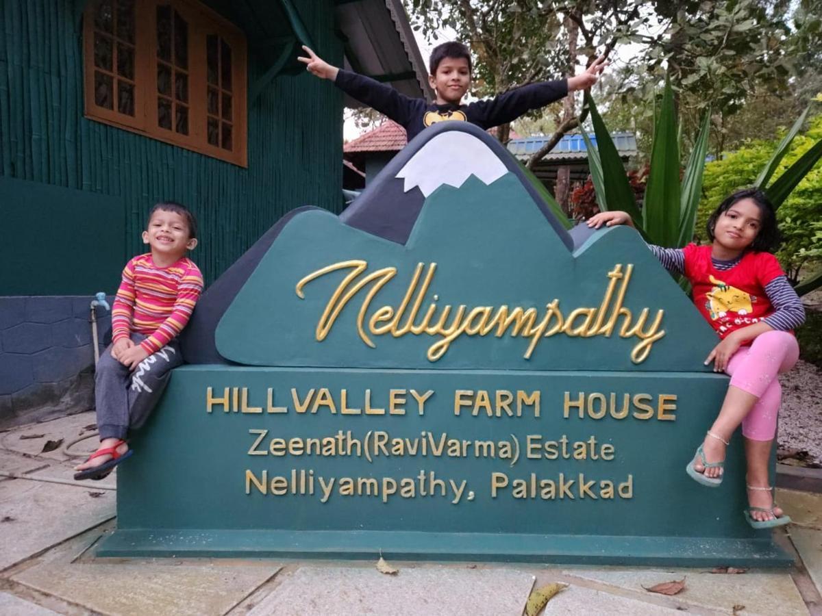 Hill Valley Farm House Nelliyampathy Экстерьер фото